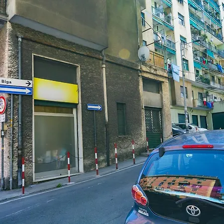 Apartman La Casa British